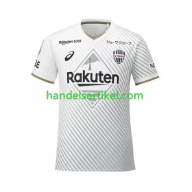 Vissel Kobe Auswärts Trikotsatz 2023 Kurzarm